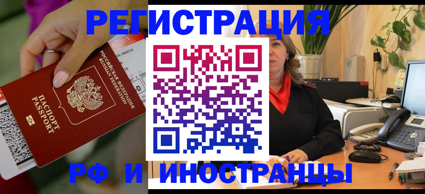 форма 3 в Осе